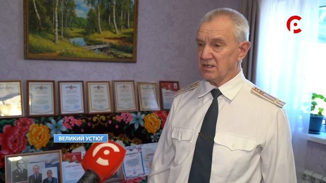 День ветеранов МВД