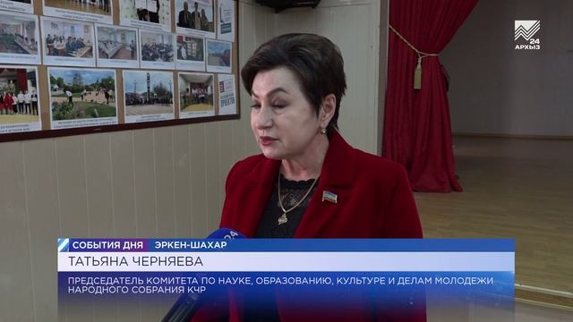 В Аграрно-технологическом колледже п. Эркен-Шахар обсудили подготовку рабочих кадров для КЧР