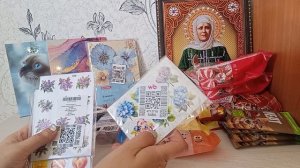 ШИКАРНЫЕ ПОКУПКИ С ВАЙЛДБЕРРИЗ НОВИНКИ В ПАРФЮМЕРИИ....