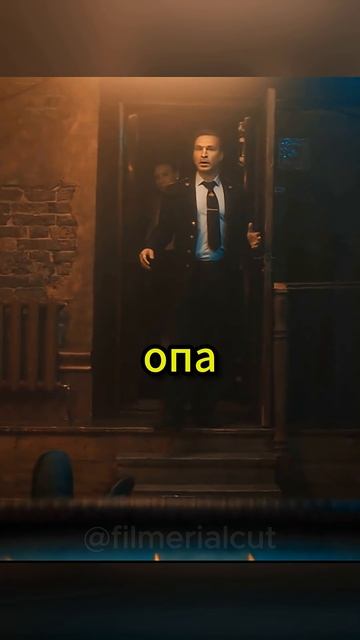 МАЙОР ПОЛИЦИИ НАКРЫЛ КАЗИНО ПОД ШКОЛОЙ 🤑 сериал менты кино криминал