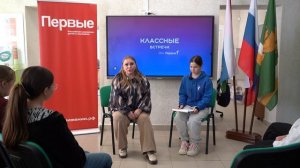 ИНТЕРВЬЮ С БУЗМАКОВОЙ