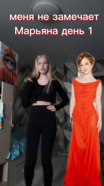 новая песня Марьяны Локель уже вышла