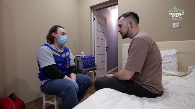 «ИТОГИ СЕВЕРНОГО ГОРОДА», 18.04.2026