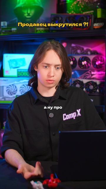 Твой будущий ПК в шапке профиля