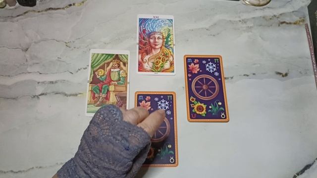 События 17 апреля