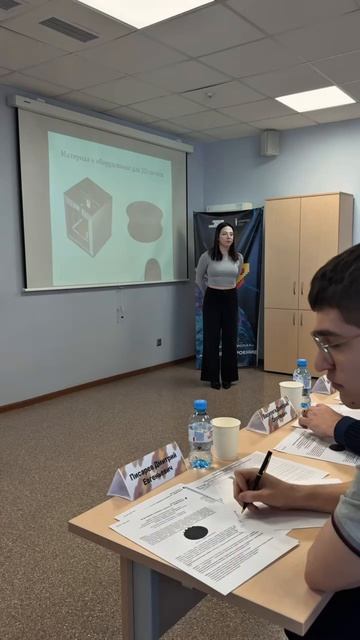 Я профессионал!