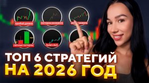 Летом ты будешь БЕЗ ДЕНЕГ, если пропустишь это видео !