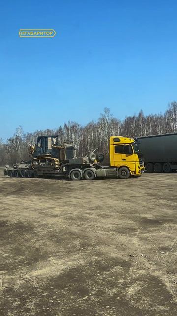 Бульдозер Shantui  НЕГАБАРИТОР