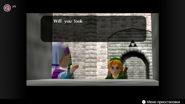 #2 [The Legend of Zelda: Ocarina of Time] - Знакомство с Зельдой [Прохождение]