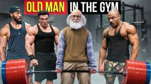 Не ожидали от деда такой формы.