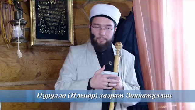 Грех никогда не забудется  Пятничная проповедь 13.12.2019 г.