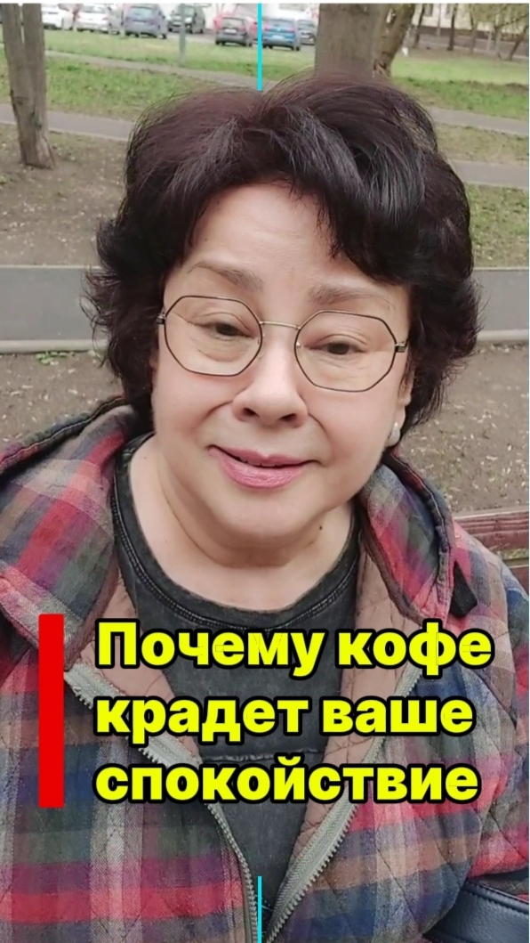 Как я навела порядок в этом вопросе овполякова