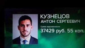 RAH:1tv_zajmer_2020.mp4