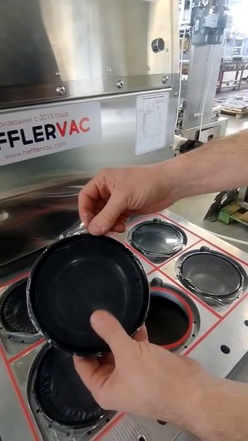 Промышленный роторный запайщик на 6 лотков ф 150 мм