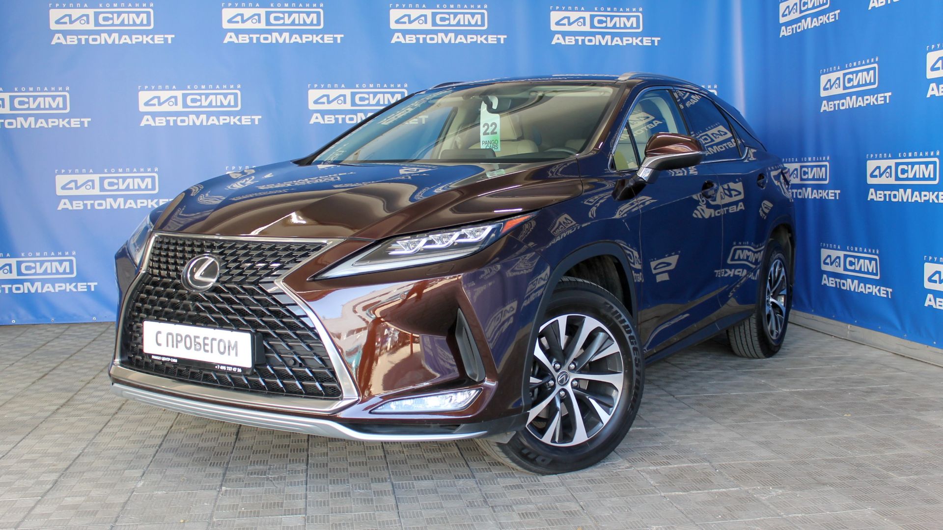 Lexus RX, RX 300 2.0 4WD AT (238 л.с.)