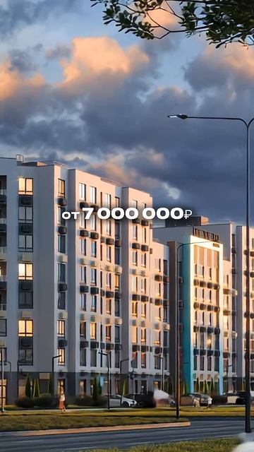 Новый город у моря в Крыму