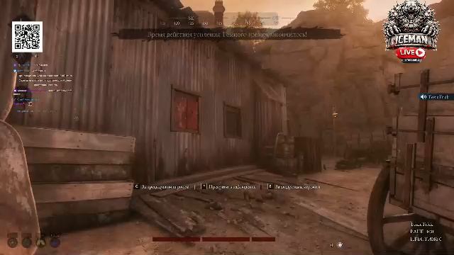 Hunt: Showdown 1896 — ночные матчи на болотах