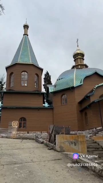 ☦️❤ВСË СНАЧАЛА!🌿 🙏ПРАВИЛЬНО🙏!!!❤🙏