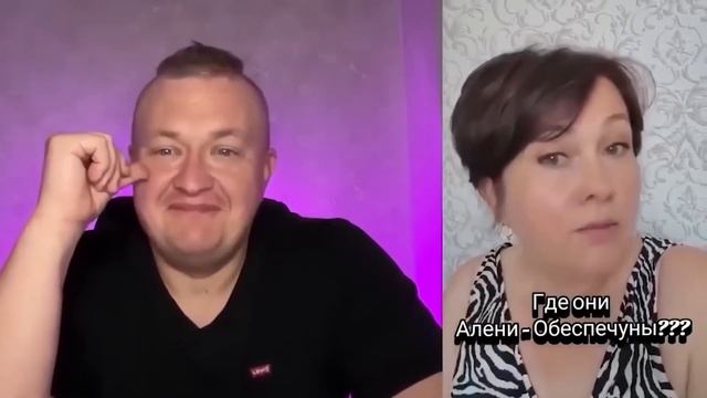 ТАРЕЛОЧНИЦЫ В ШОКЕ МУЖЧИНЫ НЕ ПЛАТЯТ