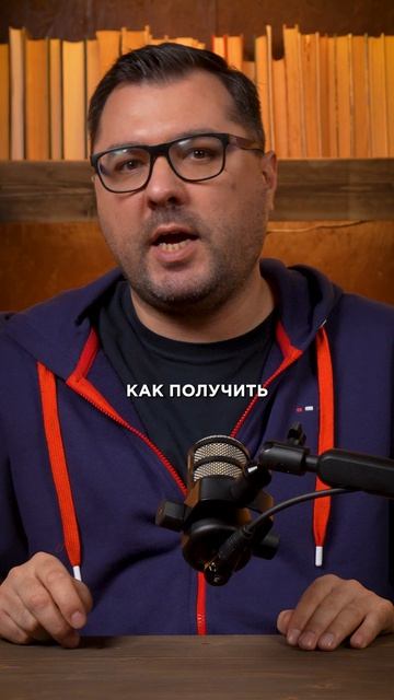 350 000  на бизнес от государства  без кредита и возврата 