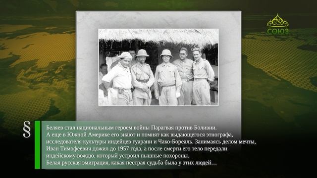 Этот день в истории. 19 апреля