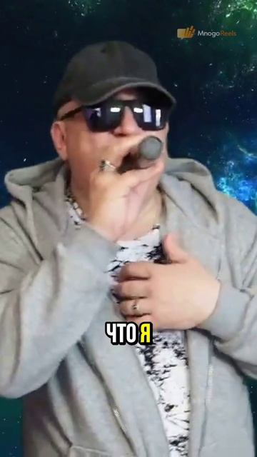 Он и она_ космическая книга любви