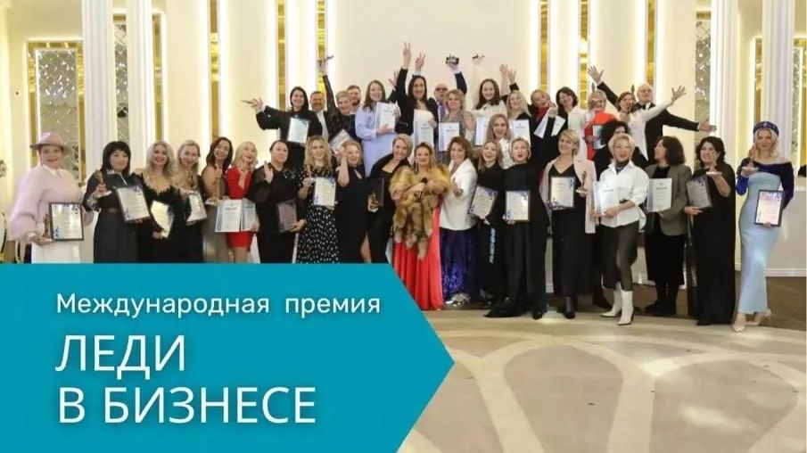 Красноярск 24-31 мая