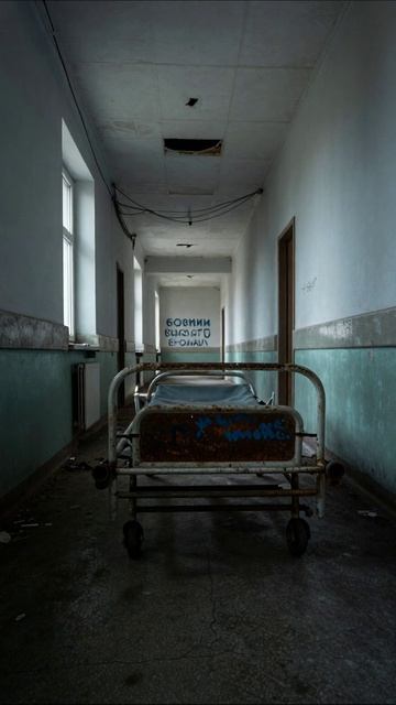 Забытые коридоры: тишина и запустение больница заброшенное память
