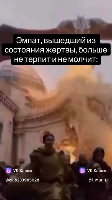 Все так 🤣😆 #психология #шутка