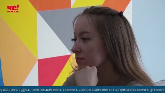 Четверть часа 14 апреля 2026