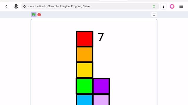 Символ Числа от 1 до 10