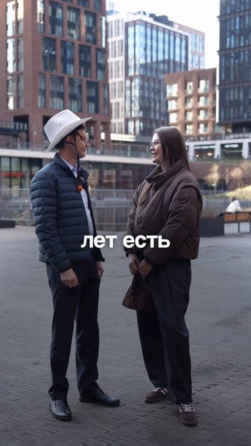 Ипотека на 40 лет или год есть Доширак?