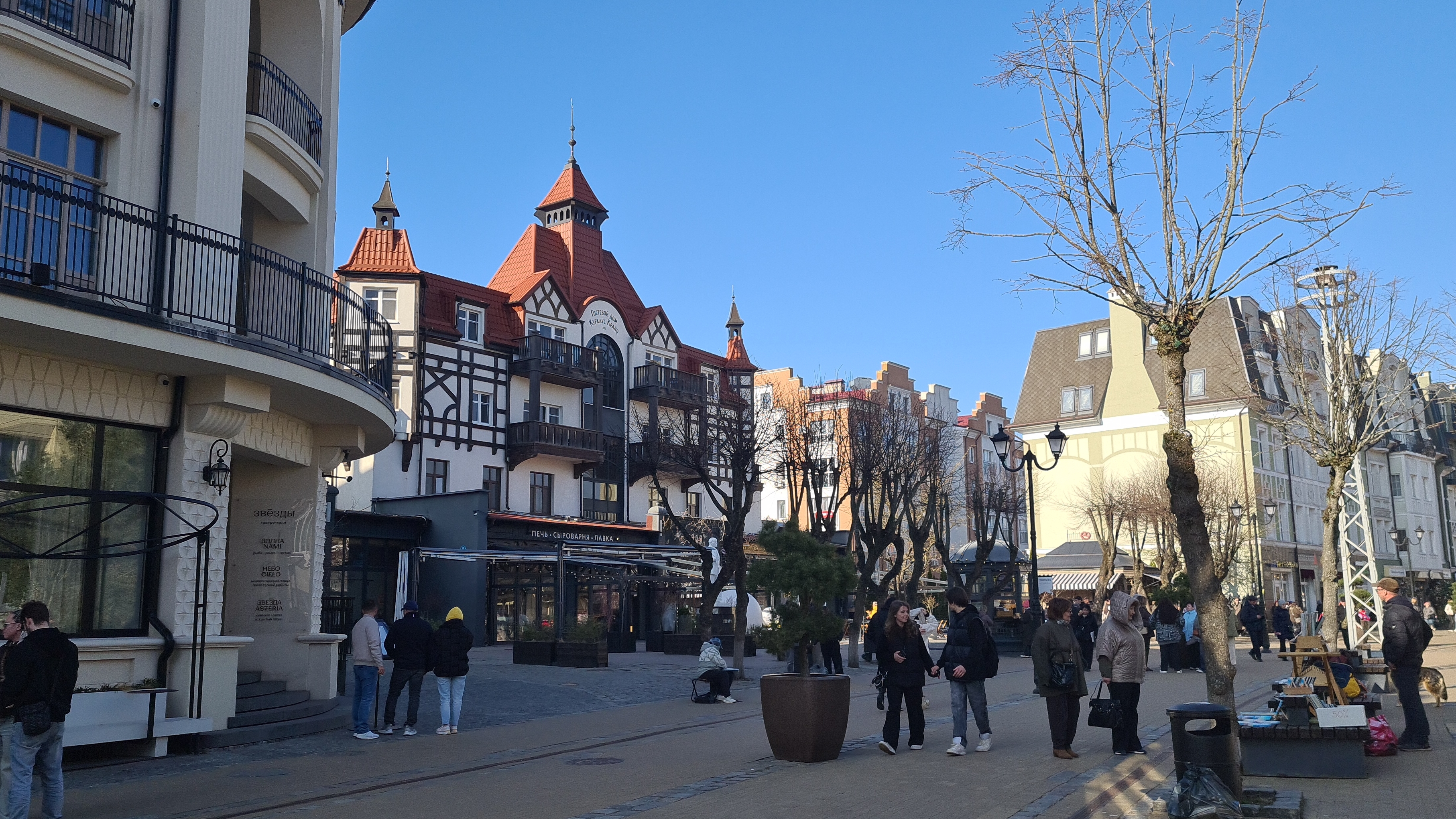 Куршская коса. Зеленоградск.