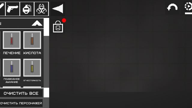 POV: Когда сделал 12 оклок на автобусе, когда скачал MAX, и когда зашёл в приложение MAX