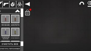 POV: Когда сделал 12 оклок на автобусе, когда скачал MAX, и когда зашёл в приложение MAX