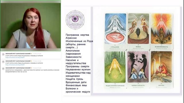 САМЫЙ ЛУЧШИЙ ДЕНЬ В ГОДУ