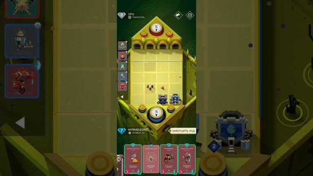 Stormbound: PVP Card Battle