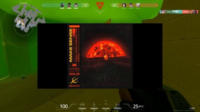 ТОП 5 ТРЕКОВ AWM!!!!