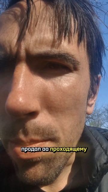 Как Узнать Прибыльное Будущее. 42 Гексаграмма