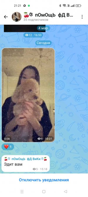 вам нравится когда приедеш домой