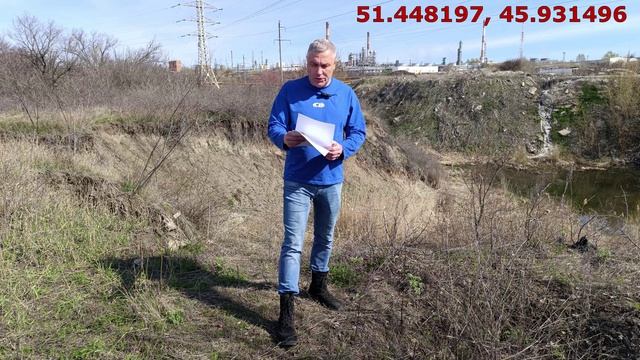 Как нарушение экологического законодательства приведёт к техногенным катастрофам