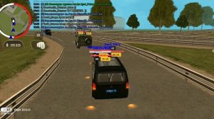 МП "Конвой" | 17.04.2026