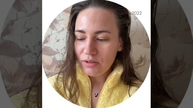 Процессы после медитации