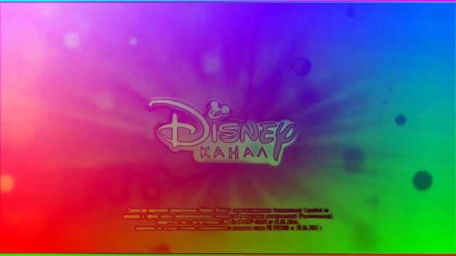 Disney Chorded + Dma