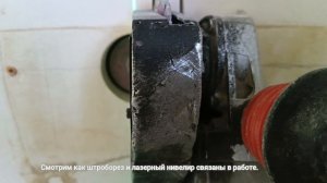 Как делать штробы ровно по лазерному нивелиру при монтаже электропроводки-проводки в квартире.