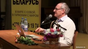 Шанс изменить свою жизнь есть всегда (Торсунов О. Г.)