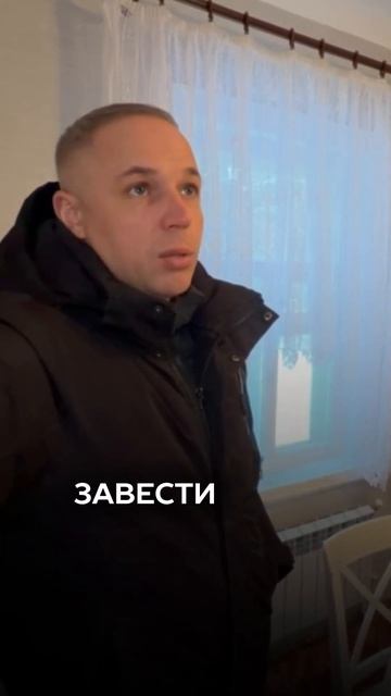 Старый дом на участке - деньги или проблема?