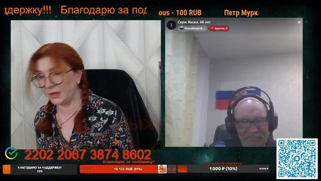 Главное самим не превратиться в дракона.🙏💪✌