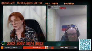 Главное самим не превратиться в дракона.🙏💪✌