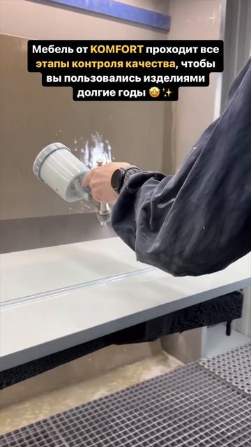 Видео от Фабрика мебели KOMFORT